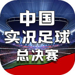 港澳宝典4273CC