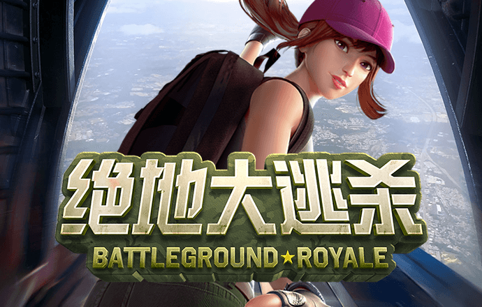 b体育官方入口