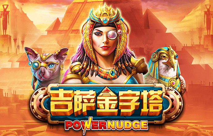 米乐m6官网app