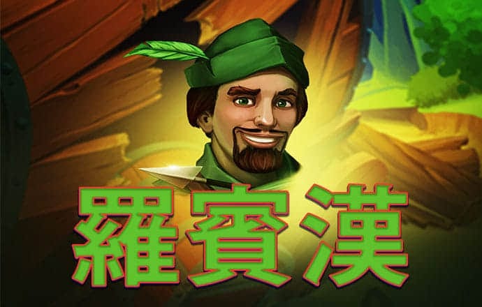7777788888王中王跑狗下载